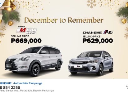 December-to-Remember