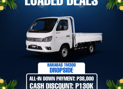 HARABAS DROPSIDE