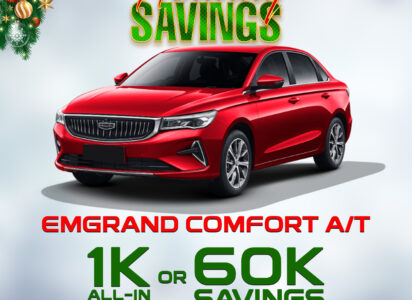 EMGRAND RED