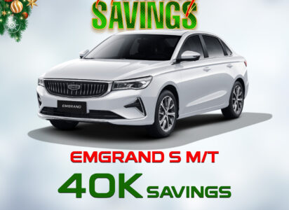 EMGRAND WHITE