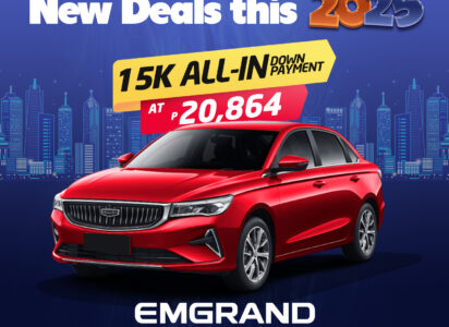 EMGRAND COMFORT