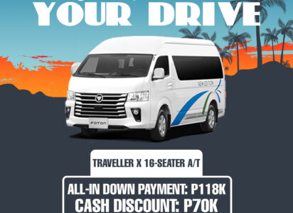 Traveller X 16-Seater AT