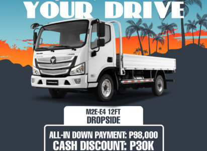 torn dropside