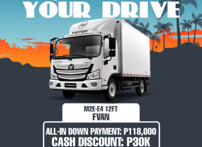 torn fvan