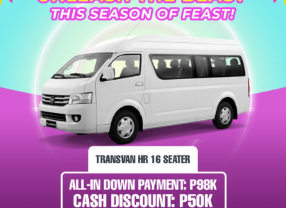 HR 16 SEATER