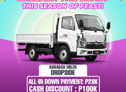 MILLER DROPSIDE