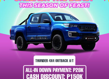 THUNDER OUTBACK