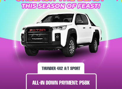 THUNDER SPORT