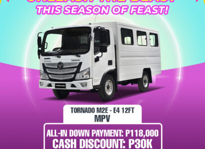 TORNADO MPV 12FT