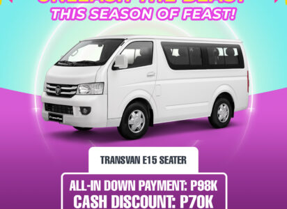 TRANSVAN E15