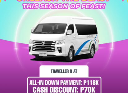 TRAVELLER X AT