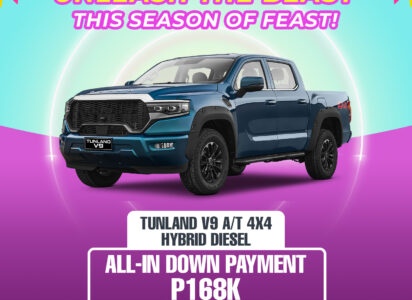 TUNLAND V9