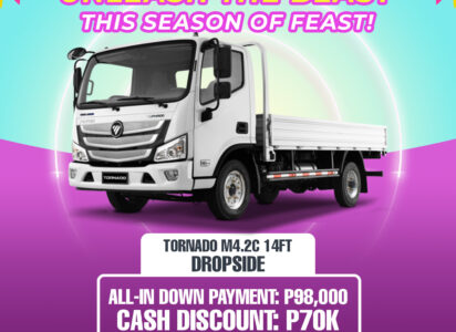 Tornado M4 2C 14ft DROPSIDE
