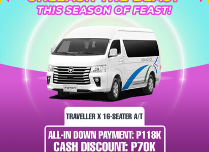 Traveller X 16-Seater AT