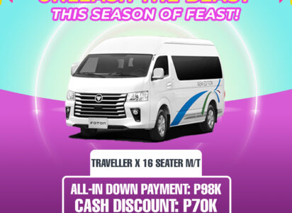 X 16 SEATER MT