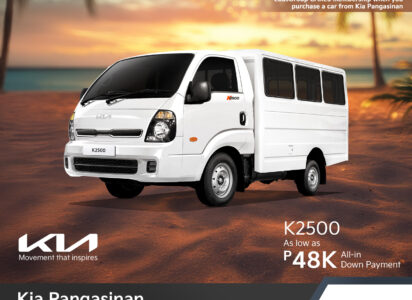 k2500