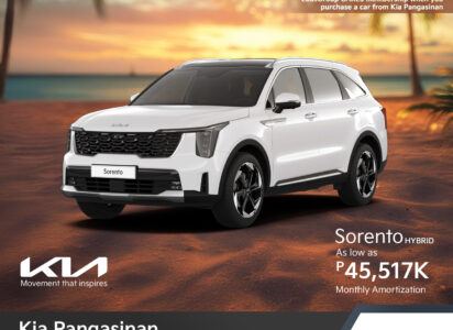 sorento