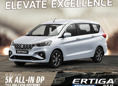 ertiga glx