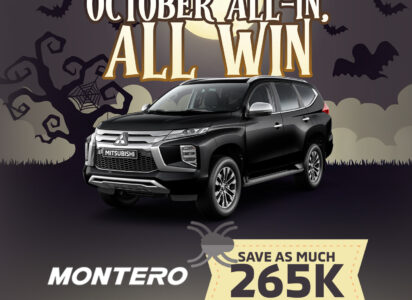 montero