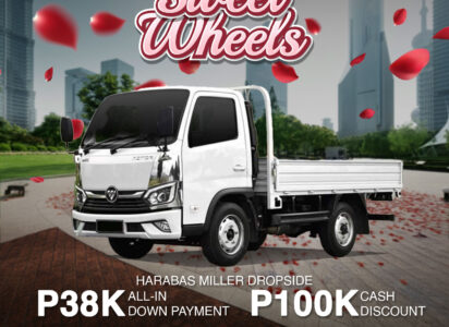 Harabas-Miller-Dropside