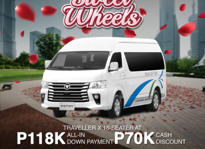 Traveller-X-16-Seater-aT