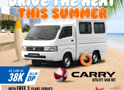 Suzuki Promo Square_Carry UV