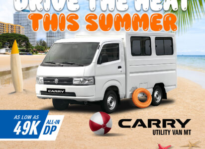 Suzuki Promo Square_Carry UV