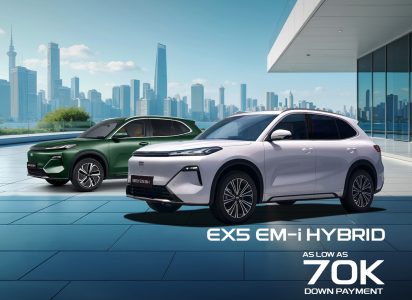 Geely Promo Sqaure_EX5 EM-i Hybrid