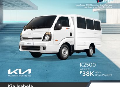 Kia Promo Square_K2500